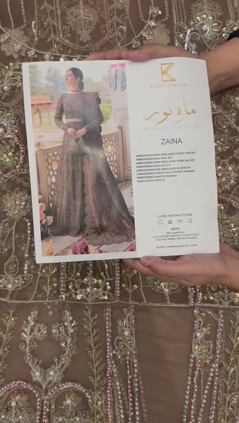 KANWAL MALIK (ZAINA)